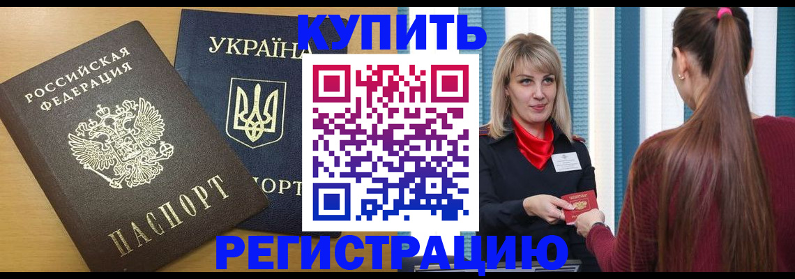 форма 3 в Красном Сулине